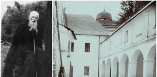 Арешт єпископату УГКЦ. Фрагмент біографії Праведника Народів Світу бл. свщмч. Климентія Шептицького за 1945 рік