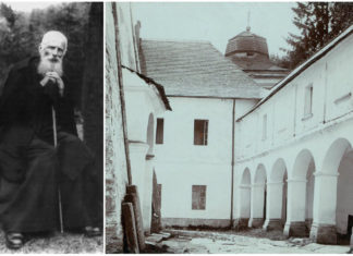 Арешт єпископату УГКЦ. Фрагмент біографії Праведника Народів Світу бл. свщмч. Климентія Шептицького за 1945 рік