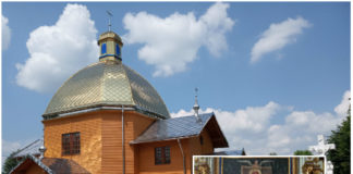 Під покровом Пречистої Діви Марії, або коротка історія Грушівської церкви Пресвятої Тройці та чудотворного образу Божої Матері