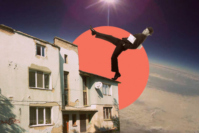 Живий модернізм. Луцький будинок відомих людей Живий модернізм. Луцький будинок відомих людей