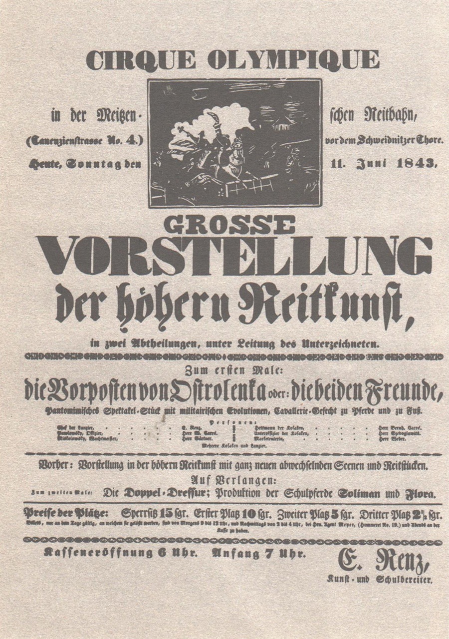 Цирк Олімпік Ернста Ренца. 1843 р.