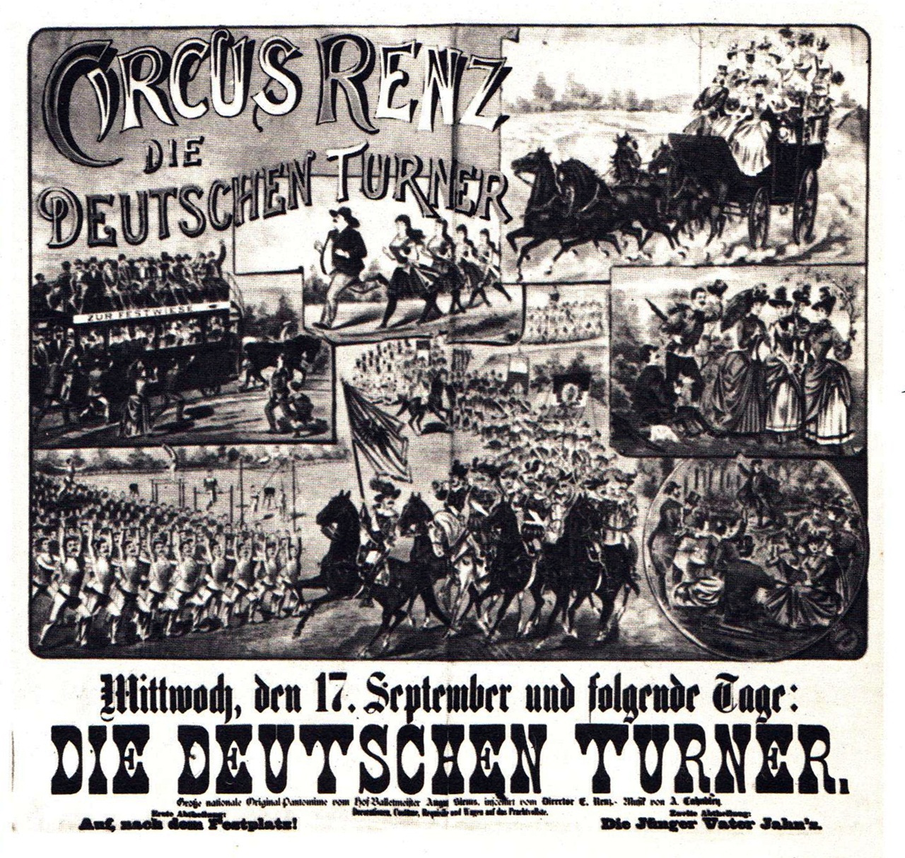 Цирк Ренца. Приблизно 1890 р.