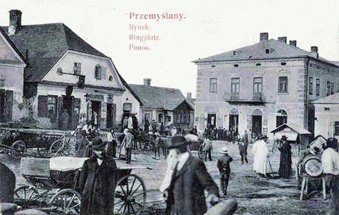 Фото на поштівці з виставки "400 на 400. Місто Перемишляни та його мешканці на світлинах ХХ століття. Знайомство"