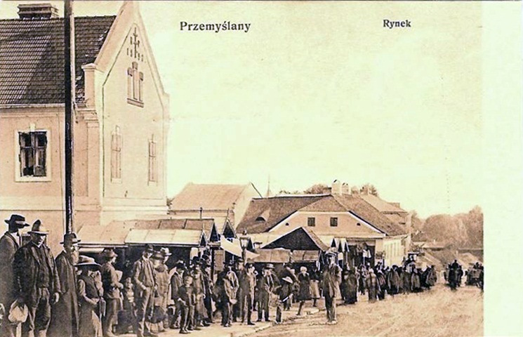 Фото на поштівці з виставки "400 на 400. Місто Перемишляни та його мешканці на світлинах ХХ століття. Знайомство"