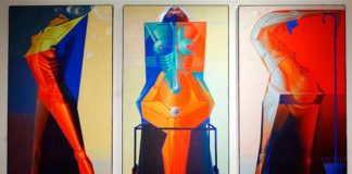 Борис Гаврилюк. Порожній простір