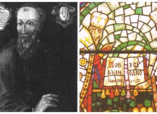 “Гість”, якого не зрозуміли. Місія митрополита Ісидора у Львові і на українських територіях