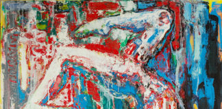 Ірина Депко. Танцівниці