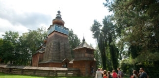 Табір "Вирій" 2016 року