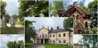 Палацово-парковий комплекс у Гряді