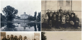 Історичний Городок у спогадах. Школа і її вчителі (частина перша)