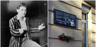 Рівненська історія легенди американської музики