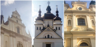 Цікаві факти з історії «українського» Перемишля і його церков