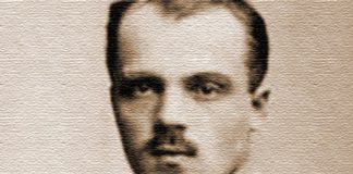 Дмитро Вітовський