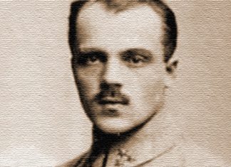 Дмитро Вітовський