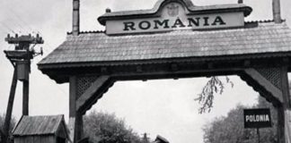 Дороті Госмер перетинає польсько-румунський кордону районі Снятина. Прикордонника явно зацікавила американка-велосипедистка