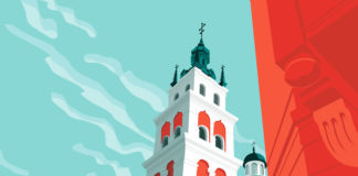 26 BookForum оголосив програму заходів