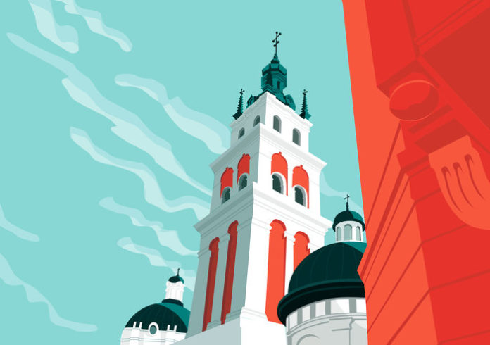 26 BookForum оголосив програму заходів 26 BookForum оголосив програму заходів