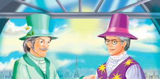 Ілюстрація до книги казок Лесі Кічури «Музей іграшок»