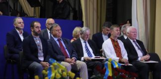 Церемонія нагородження міжнародною премію імені Івана Франка