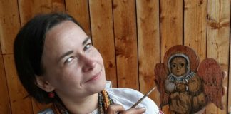 Тетяна Думан