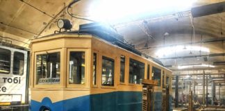 Трамвай Sanok SW1