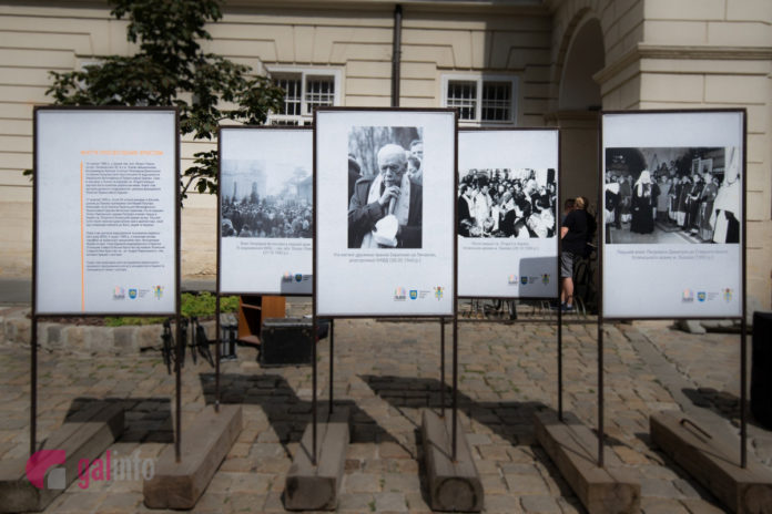 Експозиція виставки до 30-річчя ІІІ відродження УАПЦ