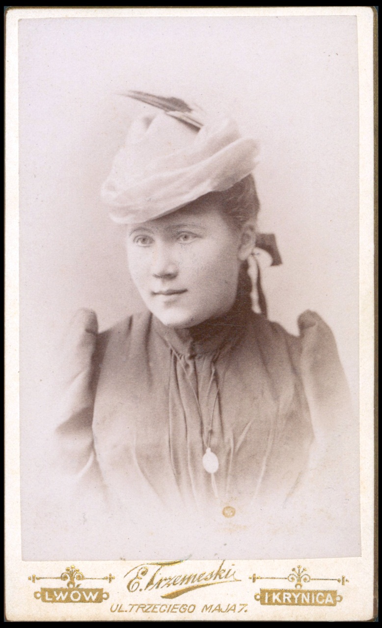 Світлина з ательє Едварда Тшемеського. Львів, ХІХст.