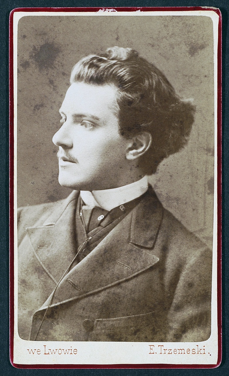Світлина з ательє Едварда Тшемеського. Львів, ХІХст.
