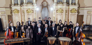 VI Міжнародний музичний фестиваль «Музика в старому Львові»