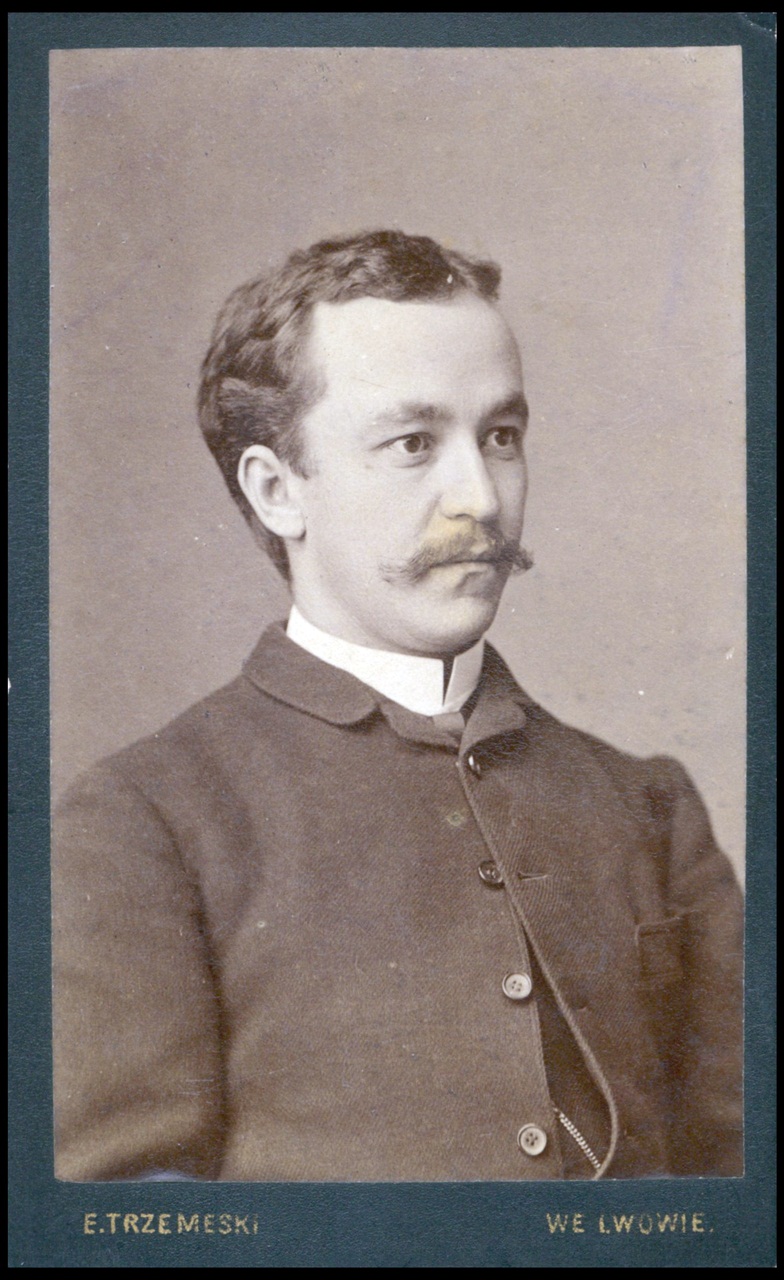 Світлина з ательє Едварда Тшемеського. Львів, ХІХст.