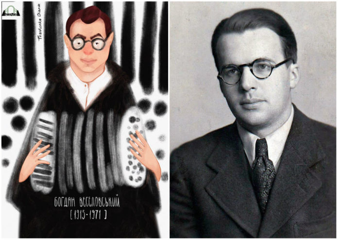 "Бонді" львівського танго Богдана Весоловського, або "З них починалась естрадна пісня"