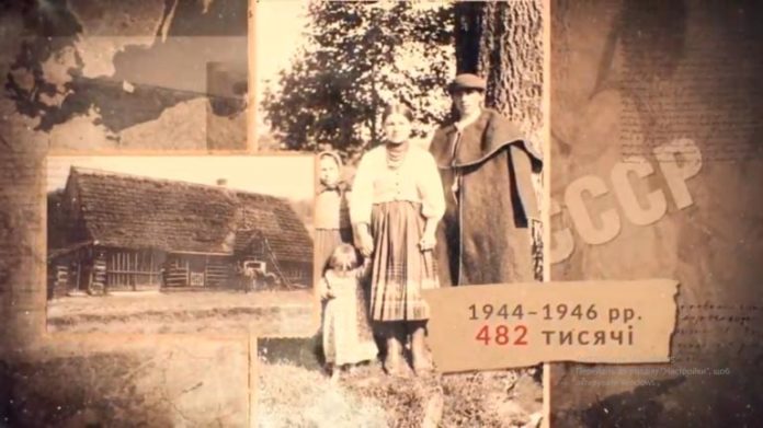 "Або ти переїдеш, або тебе вб'ють" - як українців масово виселяли з Польщі