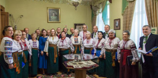 Хор Львівського суспільно-культурного товариства «Холмщина»