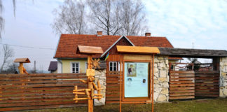 Музей-садиба родини Антоничів