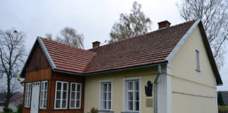 Музей-садиба родини Антоничів