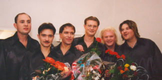 Вокальна формація «Піккардійська Терція»