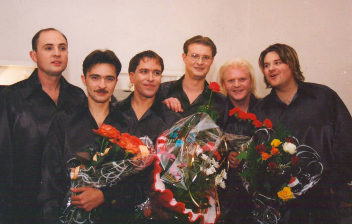 Вокальна формація «Піккардійська Терція»