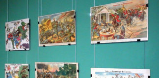 Експозиція виставки "Мистецтво войовничого плакату"