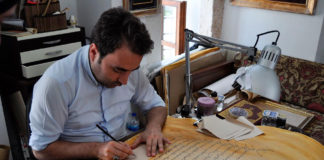 Шехмус Качан каліграф