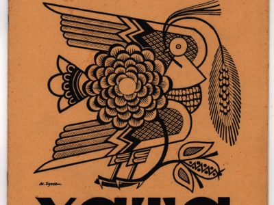 Титул журналу "Нова хата" за вересень 1929 р.