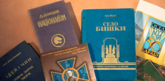 123 унікальні книги передадуть до бібліотеки в селі Дмитра Гайдука