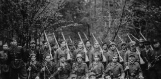 Невідомий відділ УПА