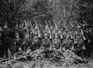 Невідомий відділ УПА