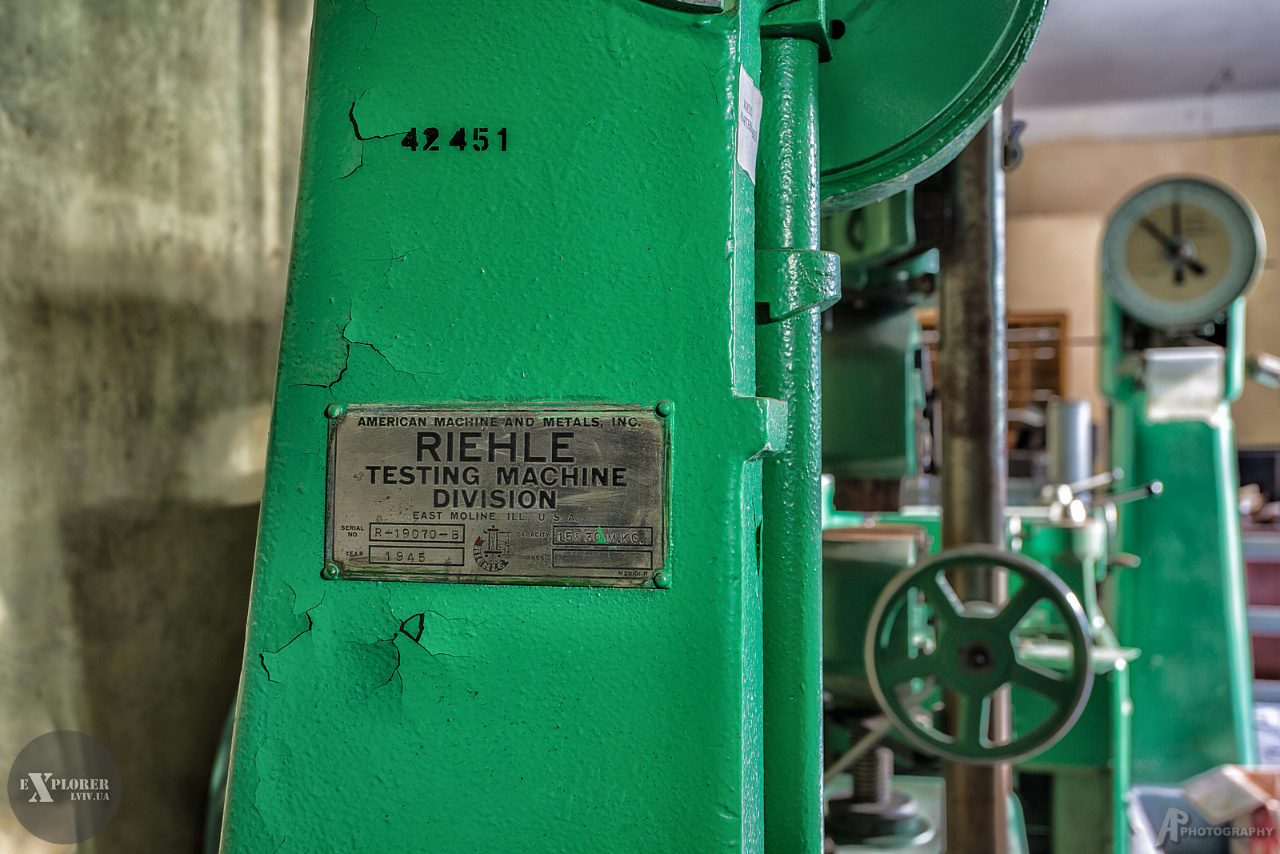 Вимірювальна лабораторія