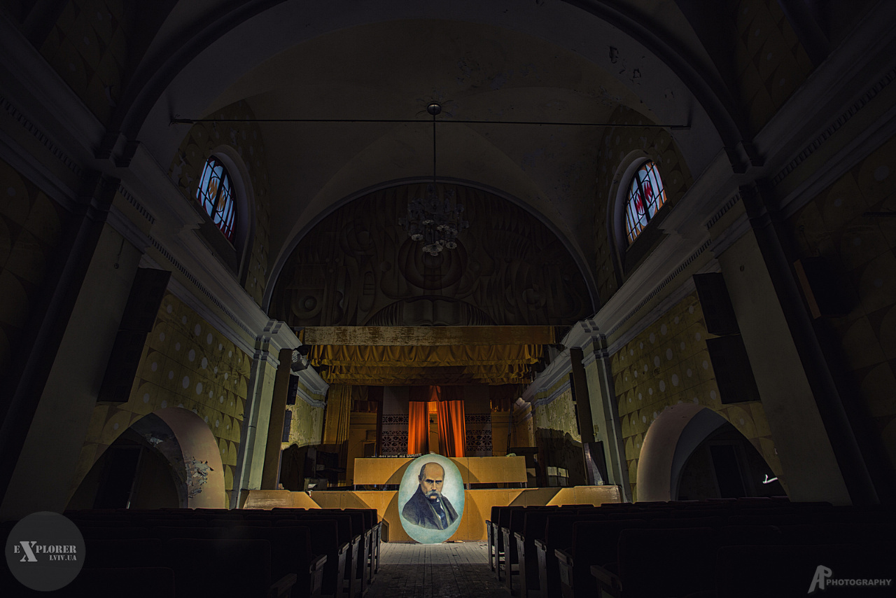 Актовий зал заводу