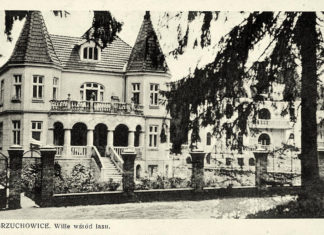 Брюховичі. Вілла посеред ставу, 1932 р.