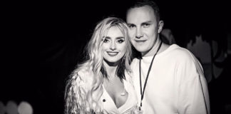 Андрій Бакун та Ірина Федишин