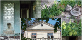 “Шляхетський палацик” на Гарній у Рівному