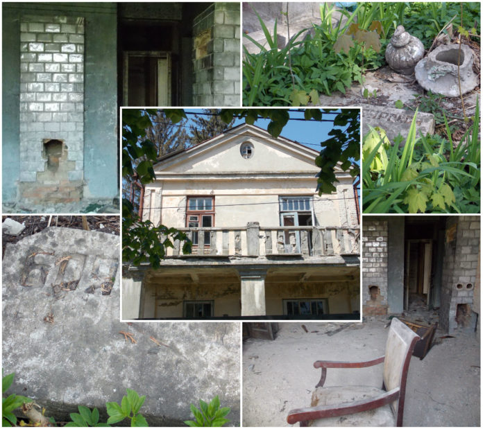 “Шляхетський палацик” на Гарній у Рівному