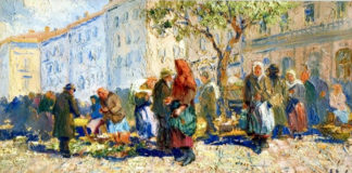 Ерно Ерб Торг на площі Ринок у Львові